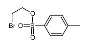 2-溴乙基4-甲基苯磺酸盐
