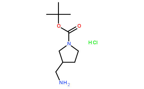 3-(氨基甲基)-1-N-BOC-吡咯烷盐酸盐
