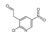 2-氯-5-硝基-3-吡啶乙酮