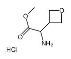 methyl 2-amino-2-(oxetan-3-yl)acetate,hydrochloride