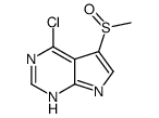 4-氯-5-(甲基亞磺酰基)-7h-吡咯并[2,3-d]嘧啶