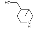 3-azabicyclo[3.1.1]heptan-6-ylmethanol