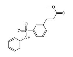 3-(3-苯基磺酰基苯基)丙烯酸甲酯