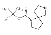 1,7-二氮杂螺[4.4]壬烷-1-羧酸 1,1-二甲基乙酯