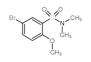 N,N-二甲基-5-溴-2-甲氧基苯磺酰胺