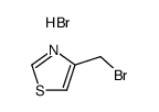 4-(溴甲基)噻唑氢溴酸盐