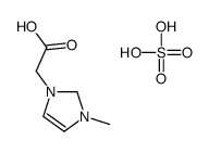 1-羧甲基-3-甲基咪唑硫酸氢盐