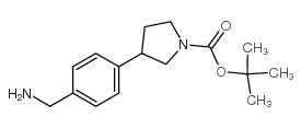 3-(4-(氨基甲基)苯基)吡咯烷-1-羧酸叔丁酯
