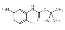 (5-氨基-2-溴苯基)-氨基甲酸叔丁酯