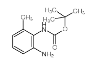 (2-氨基-6-甲基苯基)-氨基甲酸叔丁酯