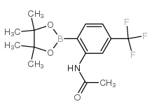 2-乙酰氨基-4-(三氟甲基)苯硼酸频那醇酯