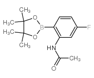 2-乙酰氨基-4-氟苯硼酸频那醇酯