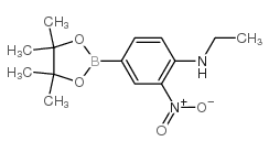 4-乙基氨基-3-硝基苯硼酸频那醇酯