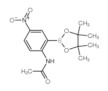 2-乙酰氨基-5-硝基苯硼酸频那醇酯