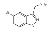 (5-溴-1H-吲唑-3-基)甲胺