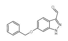 6-苄氧基-1H-吲唑-3-甲醛