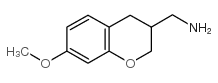 (7-甲氧基色满-3-基)-甲胺