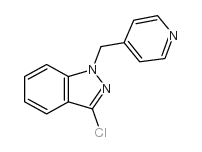 3-氯-1-吡啶-4-甲基-1H-吲唑