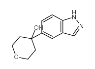 4-(1H-5-吲唑)-四氢吡喃-4-醇