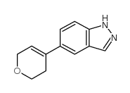 5-(3,6-二氢-2H-吡喃-4-基)-1H-吲唑