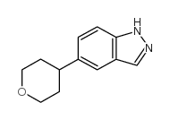 5-(四氢吡喃-4-基)-1H-吲唑