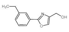 [2-(3-乙基苯基)噁唑-4-基]甲醇