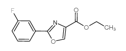 2-(3-氟苯基)-噁唑-4-羧酸乙酯