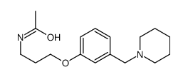 N-[3-[3-(piperidin-1-ylmethyl)phenoxy]propyl]acetamide