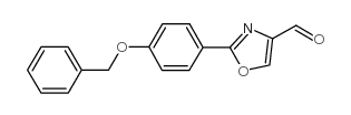 2-(4-苄氧基苯基)-噁唑-4-甲醛