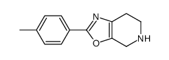 2-对甲苯-4,5,6,7-四氢噁唑并[5,4-c]吡啶