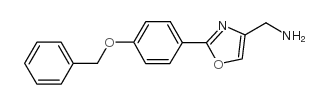 2-(4-苄氧基苯基)-噁唑-4-甲胺