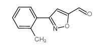 3-邻甲苯-异噁唑-5-甲醛