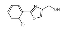 [2-(2-溴苯基)噁唑-4-基]甲醇
