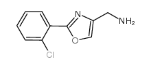 2-(2-氯苯基)-噁唑-4-甲胺