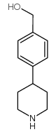 (4-哌啶-4-苯基)-甲醇