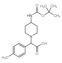 (4-Boc-氨基-1-哌啶)-对甲苯乙酸