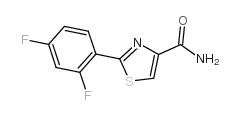 2-(2,4-二氟苯基)噻唑-4-羧酰胺