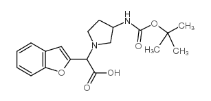 2-(3-BOC-氨基-1-吡咯烷)-2-(2-苯并呋喃基)乙酸