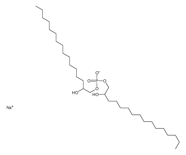 二羟鲸蜡醇磷酸酯钠