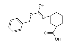 (1R,3S)-3-(苄氧羰基氨基)环己甲酸