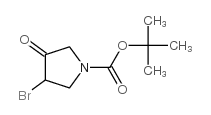 3-溴-4-氧-吡咯烷-1-甲酸叔丁酯