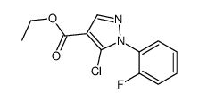 5-氯-1-(2-氟苯基)-1H-吡唑-4-羧酸乙酯