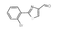 2-(2-溴苯基)-噻唑-4-甲醛