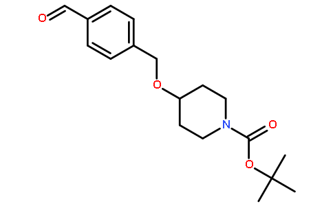 4-(4-甲酰基苄氧基)哌啶-1-羧酸叔丁酯