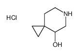 6-氮杂螺[2.5]-4-辛醇盐酸盐