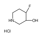 (3R,4R)-rel-4-Fluoropiperidin-3-ol hydrochloride