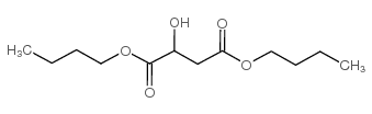 DL-苹果酸二丁酯