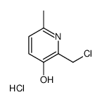 2-(氯甲基)-6-甲基吡啶-3-醇盐酸盐