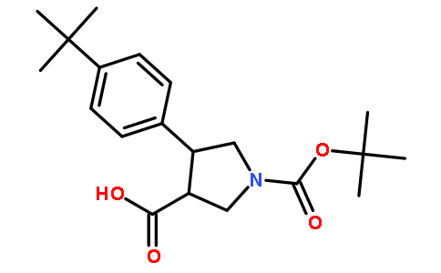 (3S,4r)-1-(叔丁氧基羰基)-4-(4-(叔丁基)苯基)吡咯烷-3-羧酸