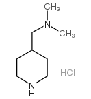 4-(二甲氨基甲基)哌啶二盐酸盐